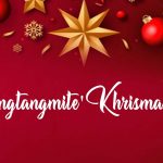 khrismas-150x150 khrismas-150x150 Articles khrismas 150x150